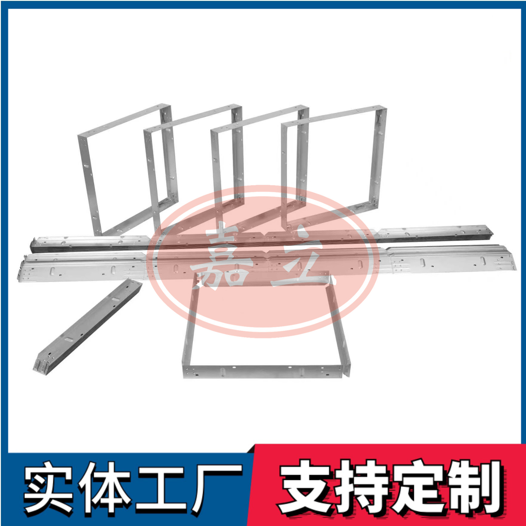 新乐过滤器安装固定框架