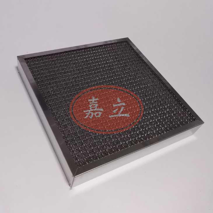 新乐不锈钢油雾过滤器